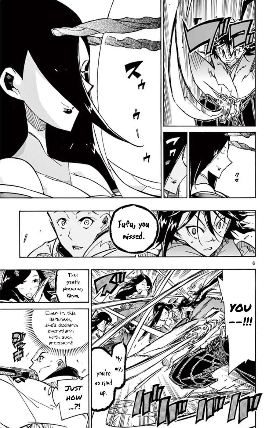 Joujuu Senjin!! Mushibugyo Chapter 153 6